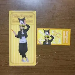 ● 東京リベンジャーズ サンリオ チケットホルダー＆ステッカー 羽宮一虎