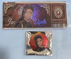 ツイステ ブレイジングジュエル チケット封カード ホログラム缶バッジ ジャミル