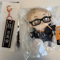 ハイキュー タイトーくじ 月島蛍