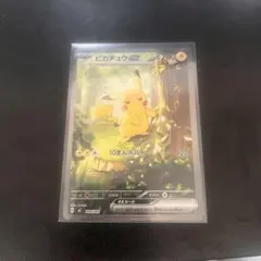スタートデッキ100 ピカチュウex SAR