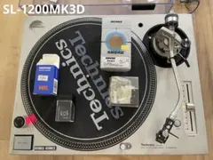 2026年最新】ターンテーブル technics mk3dの人気アイテム - メルカリ