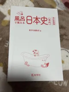 Item thumbnail for item d584d897-441f-4b0b-b388-e8a12fa4c904