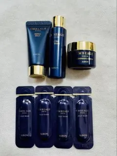 アンベアージュエクストラミルク＆ローション・クレンジング＆ジェリーウォッシュ