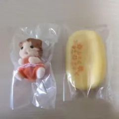 シルバニア 赤ちゃん＆ソファセット メイプルネコ