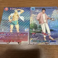 ビルディバイドブライト　FGO バーソロミュー　パーシヴァル　まとめ売りのサムネイル