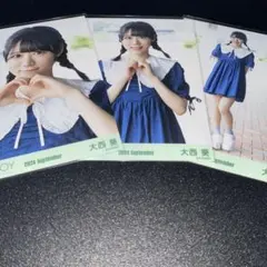 2025年最新】≒_大西葵の人気アイテム - メルカリ