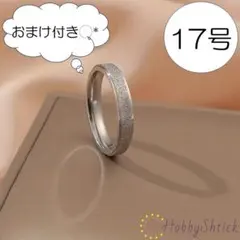 ◎セール中◎ シルバーリング (RR0139-S-4mm)