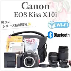 canon eos kissx10i | Mercari | Shopping proxy con Doorzo