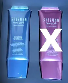 SHIZUKA NEW YORK ホワイトゲルのサムネイル
