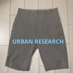 アーバンリサーチ　メンズ　ショートパンツ　グレー　38