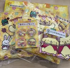 ポムポムプリン 30thアニバーサリー 当たりくじ 5点セット - メルカリ