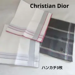 Christian Dior クリスチャンディオール ハンカチ 新品未使用　3枚