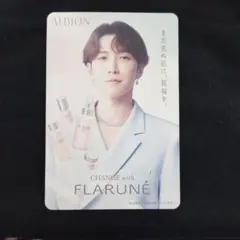 ALBION FLARUNÉ SnowMan 渡辺翔太