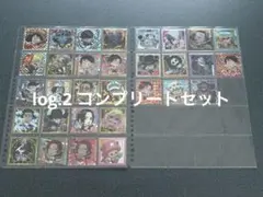 ハ*ー様 ワンピースウエハースシールlog1〜12 フルコンプ ワンピース