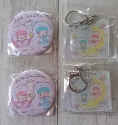 リトルツインスターズカフェ　アクリルキーホルダー　缶バッジ　冬バージョン　レア