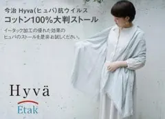 Item thumbnail for item 0a4cf233-1ecc-4ab5-bdf3-407fd3ae7a01