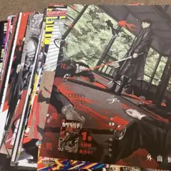 カグラバチ 7巻 販促ポスター - メルカリ