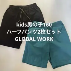 kids160男の子 ハーフパンツ2枚セット GLOBAL WORK