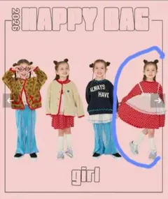 2026年最新】マーキーズ福袋の人気アイテム - メルカリ