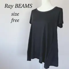 美品♡レイビームス　素材切り替えバックシアートップス　とろみ　日本製　さらさら