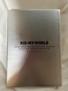 Kis-My-Ft2/2015 CONCERT TOUR KIS-MY-WOR…