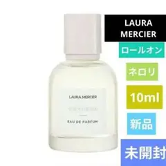 2025年最新】ローラメルシエ 香水 ネロリの人気アイテム - メルカリ