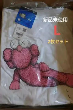 UNIQLO KAWS Tシャツ ホワイト Lサイズ 新品 2枚セット