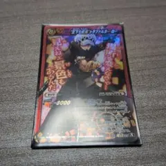 ユニオンアリーナ ブラッククローバー アスタ 星2パラレル SR - メルカリ