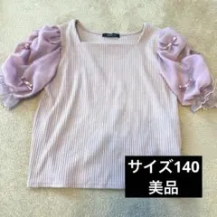 バースデイのサムネイル