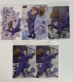 忍たま乱太郎 不破雷蔵 鉢屋三郎