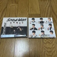 Snow Man Grandeur 初回盤セット