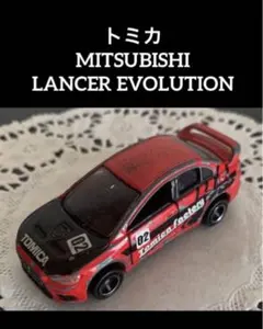 トミカ MITSUBISHI LANCER EVOLUTIONレースカー 02のサムネイル