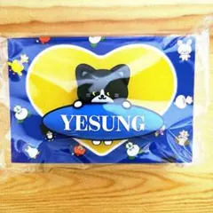 2026年最新】Super junior ペンライトの人気アイテム - メルカリ