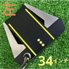 みさわ　スコッティキャメロン PHANTOM X 8 コース未使用 みさわ様専用 スコッティキャメロン PHANTOM X 8 コース未使用 | Mercari