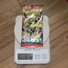 未サーチ　商品説明必読　ポケモンカードゲーム ストームエメラルダ