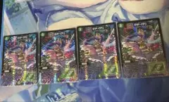 pp-「p」 パンドラプリンセスプリン pp-p 4枚 - メルカリ