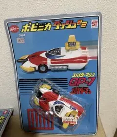 1290 ポピー ポピニカ スピットファイター 勇者ライディーン - メルカリ