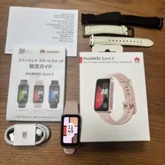 HUAWEI Band 8 ピンク＋替バンド2種セット