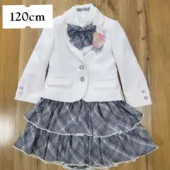 ♡美品♡デコラピンキーズ♡ブレザーフォーマル4点セット♡120cm♡卒園入学に♪