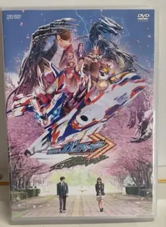 仮面ライダーガッチャード GRADUATIONS/ホッパー1のはるやすみ