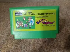 Item thumbnail for item 3be5a16a-6dc3-4446-beab-ccc5cd0791fe