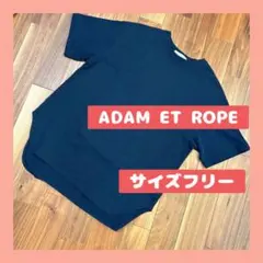 ADAM ET ROPE Tシャツ　ネイビー　サイズフリーのサムネイル
