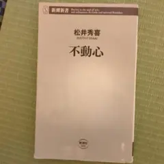 Item thumbnail for item 048d5e18-34d4-40cc-b3b8-1d19b476ca1c