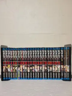 Item thumbnail for item d336520f-8dae-4dca-becc-1af6fcbbd732