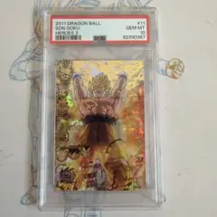 PSA10 スーパードラゴンボールヒーローズ H7-SEC2 ブロリー - メルカリ
