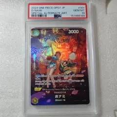 2026年最新】ワンピースカード おナミ psa10の人気アイテム - メルカリ