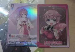 すとぷり　さとみ