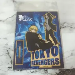 mokuスタ 東京リベンジャーズ No.80