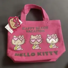 日焼けキティ サンリオ ハローキティ ミニトート ランチ　沖縄　限定