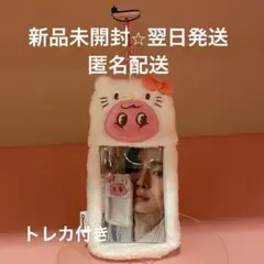 2026年最新】ボクシリ トレカケースの人気アイテム - メルカリ